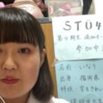 レス2番の画像1