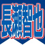 レス1番のリンク先のサムネイル画像