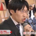 レス1番のサムネイル画像