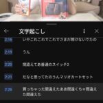 レス1番の画像1
