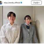 レス1番のサムネイル画像