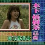 レス37番の画像1