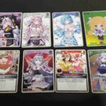 レス16番の画像1