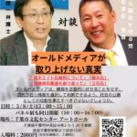 レス30番のサムネイル画像