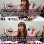 レス2番のサムネイル画像