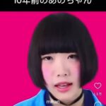 レス1番のサムネイル画像