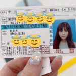 レス1番のサムネイル画像