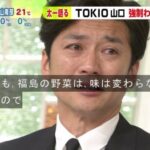 レス22番のサムネイル画像