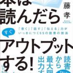 レス13番の画像1