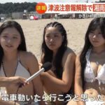 レス1番の画像3