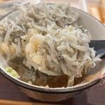 レス10番の画像2