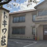レス1番のリンク先のサムネイル画像