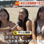 レス1番の画像2