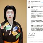 レス1番のリンク先のサムネイル画像