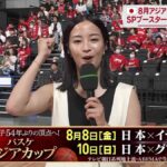 レス1番の画像4