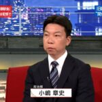 レス1番のサムネイル画像