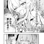 レス2番の画像3