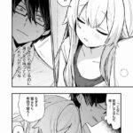 レス14番の画像3