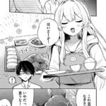 レス11番の画像2