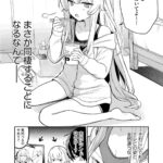 レス2番の画像5