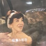 レス2番の画像2