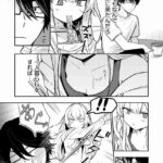 レス9番の画像4