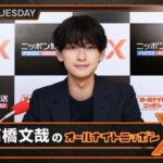 レス1番のリンク先のサムネイル画像