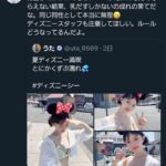 レス1番の画像6