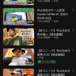 レス5番の画像10