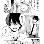 レス11番の画像1