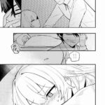 レス18番の画像4