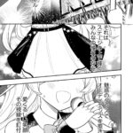 レス2番の画像2