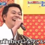 レス5番の画像1