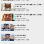 レス5番の画像9