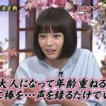 レス2番の画像2