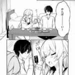 レス11番の画像3