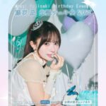 レス4番の画像1