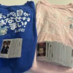 レス2番の画像1