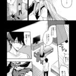 レス2番の画像9