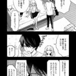 レス9番の画像1