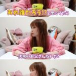 レス2番の画像2