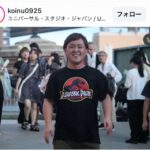 レス1番のリンク先のサムネイル画像