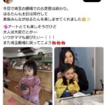 レス2番の画像3