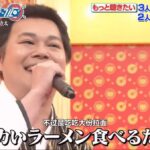 レス5番の画像4