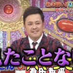 レス1番の画像4