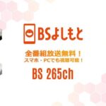 レス1番のリンク先のサムネイル画像