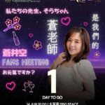 レス1番の画像2