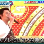 レス5番の画像3