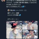 レス1番の画像5