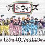 レス1番の画像1